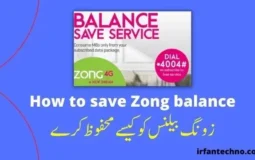 Zong Balance save code 2022 | How to Save Zong Balance