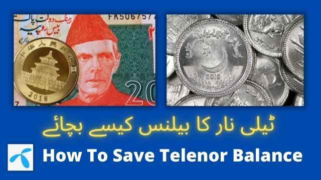 Telenor Balance Save Code 2022 | How To Save Telenor Balance
