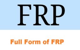 What is The Full Form of FRP?