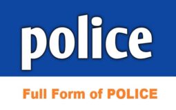 What Is Full Form of POLICE?