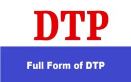 What is the full form of DTP?