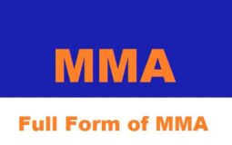 What is the full form of MMA?